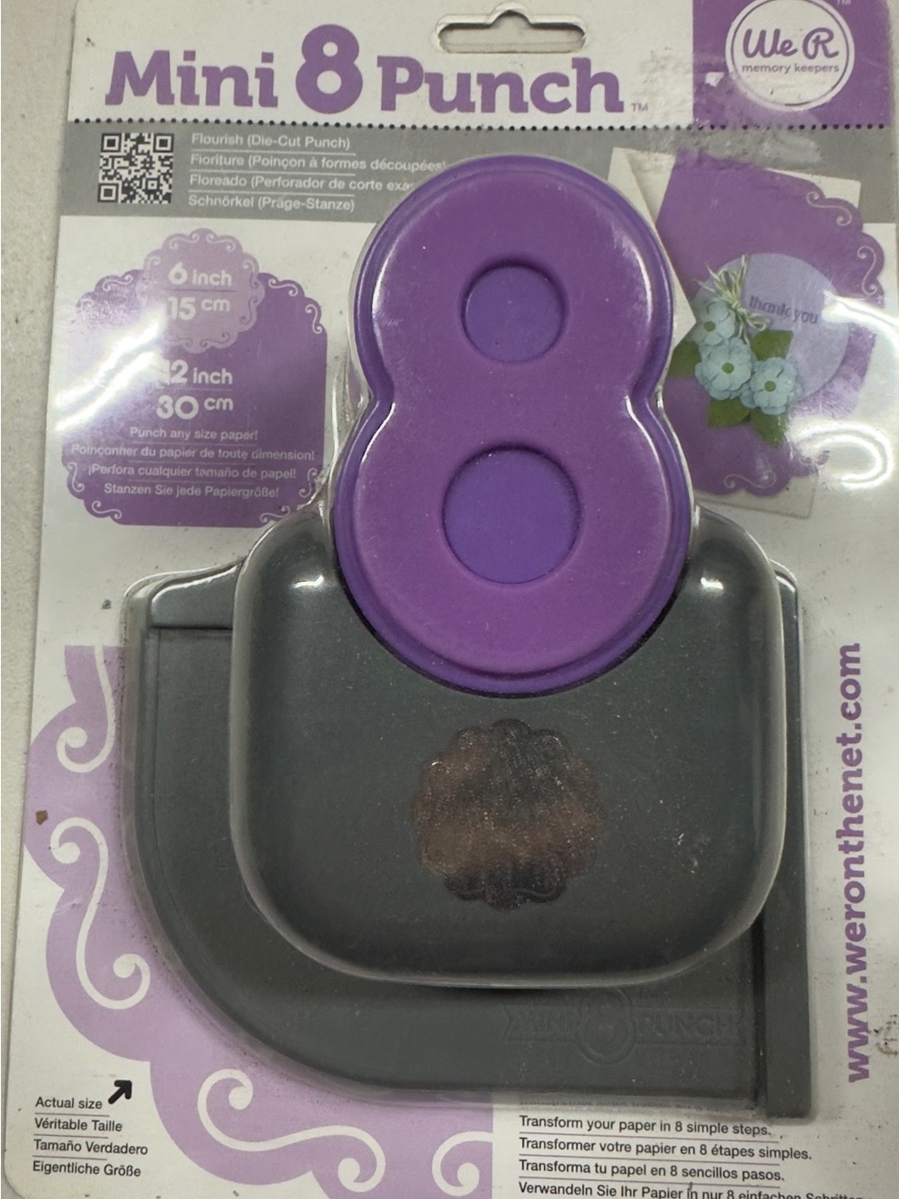 Mini 8 Punch - Purple